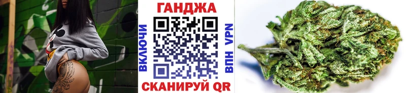 Цена Починок Гашиш  COCAIN  Героин  МЕФ 