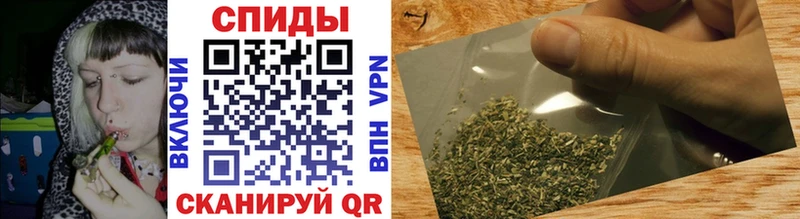 БУТИРАТ GHB  blacksprut ТОР  Починок 