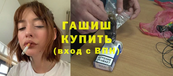 стаф Лихославль