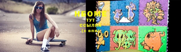 ECSTASY Липки