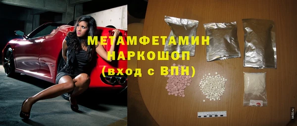 гашишное масло Лиски