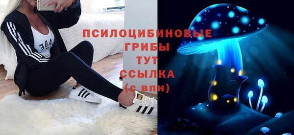гашишное масло Лиски