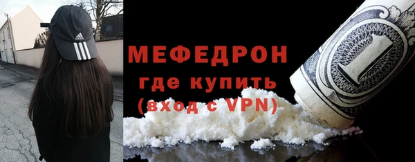 ECSTASY Липки