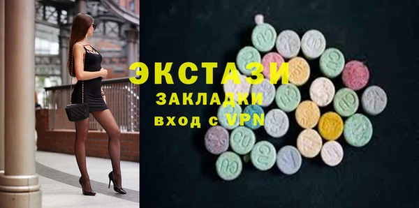 кокаин премиум Артём