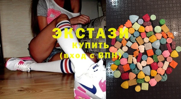 гашишное масло Лиски