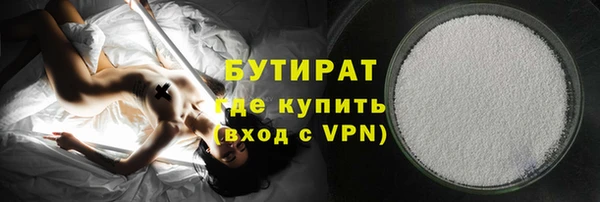 ECSTASY Липки
