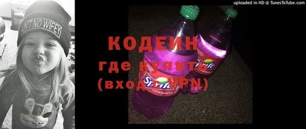 гашишное масло Лиски