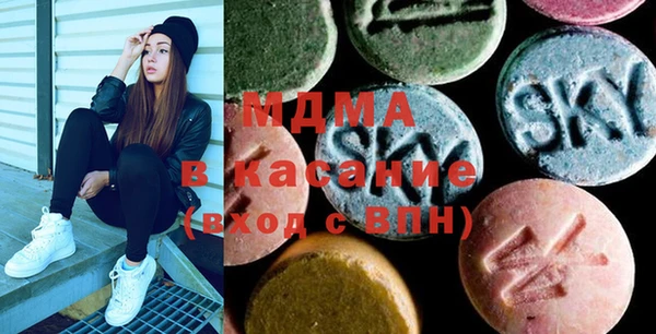 стаф Лихославль