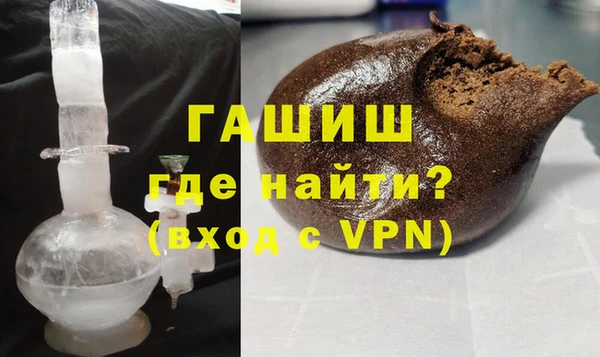 стаф Лихославль