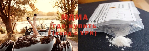 гашишное масло Лиски