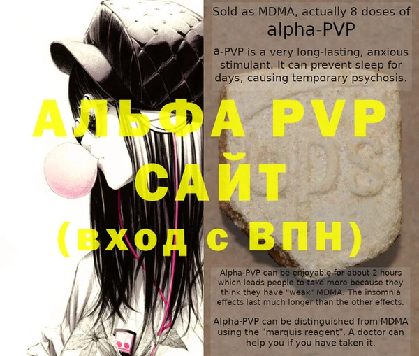 ECSTASY Липки