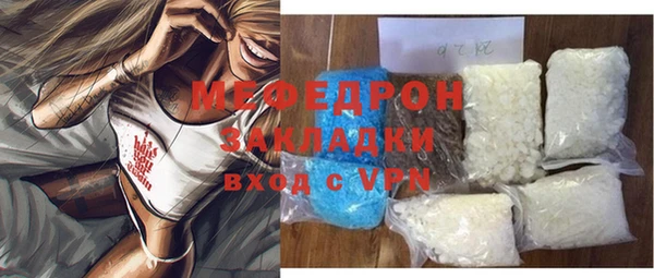 кокаин премиум Артём