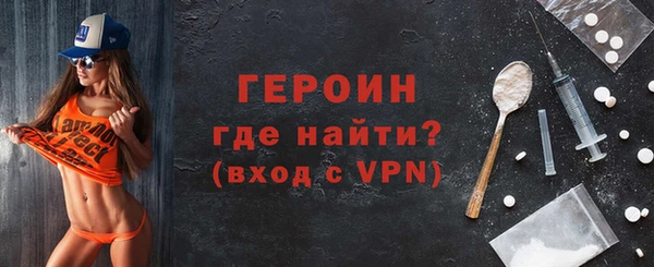 гашишное масло Лиски