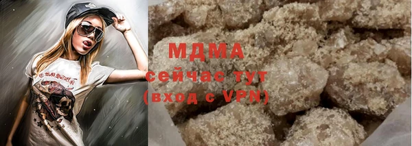 ECSTASY Липки