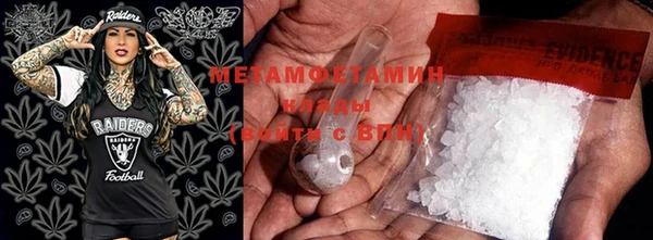 стаф Лихославль
