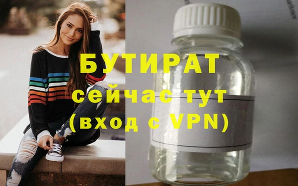 ECSTASY Липки
