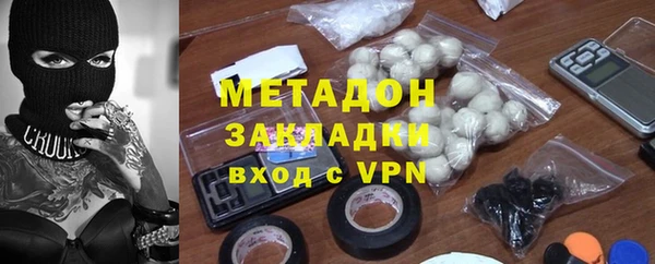 стаф Лихославль