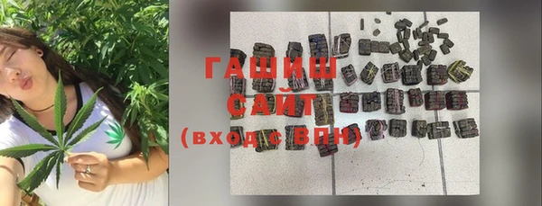 стаф Лихославль