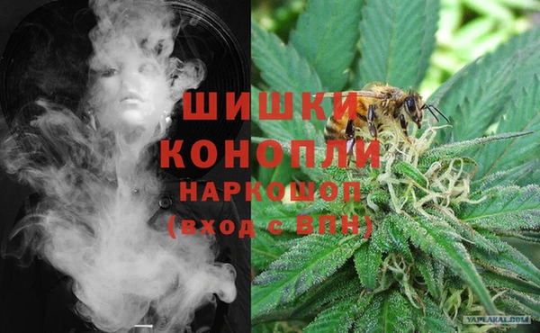 гашишное масло Лиски