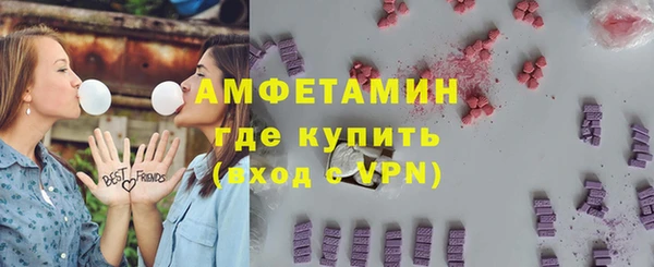 стаф Лихославль
