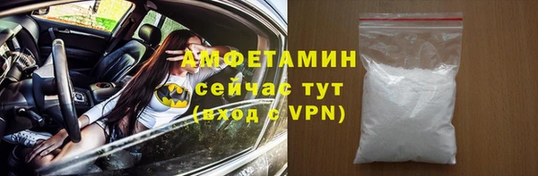 гашишное масло Лиски