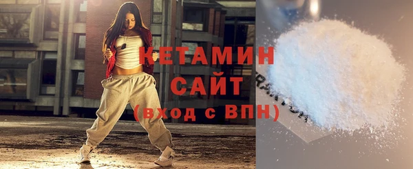 ECSTASY Липки