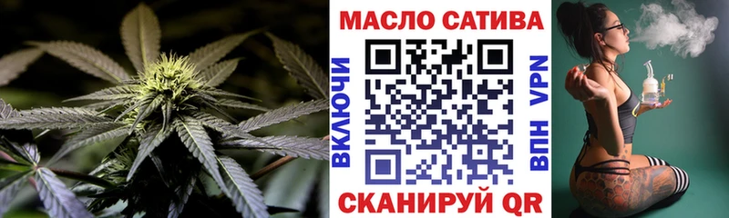 кракен ссылки  Починок  Дистиллят ТГК концентрат  где найти  